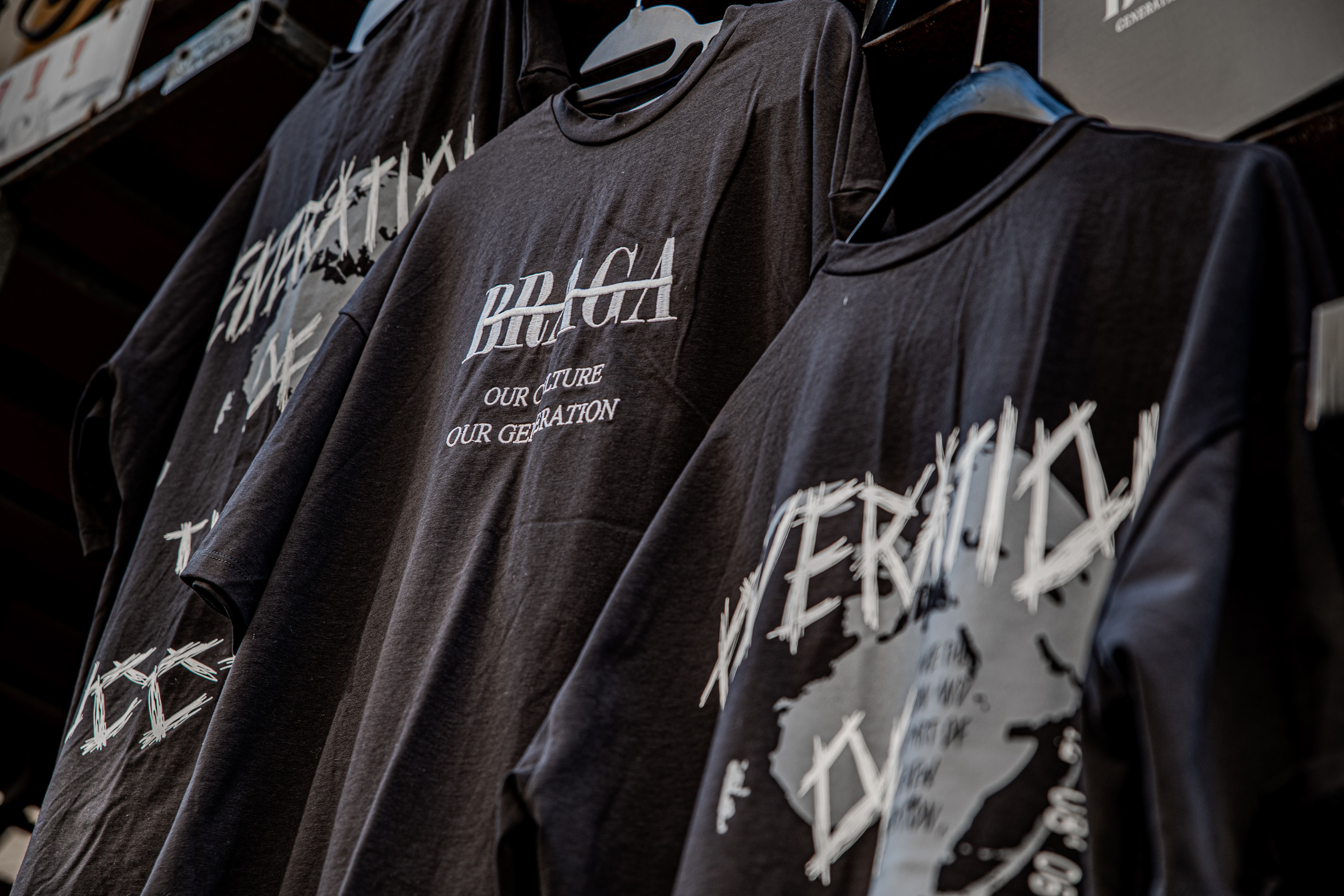 Нашата мисия