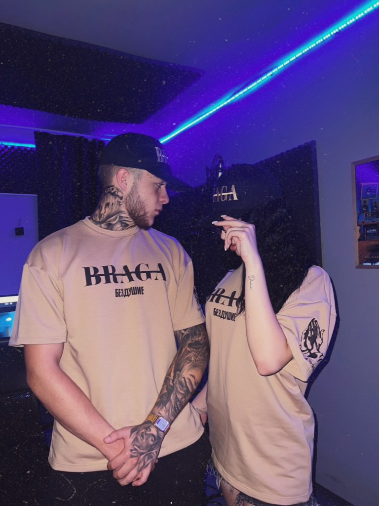 T-shirt Bezdushie beige / black