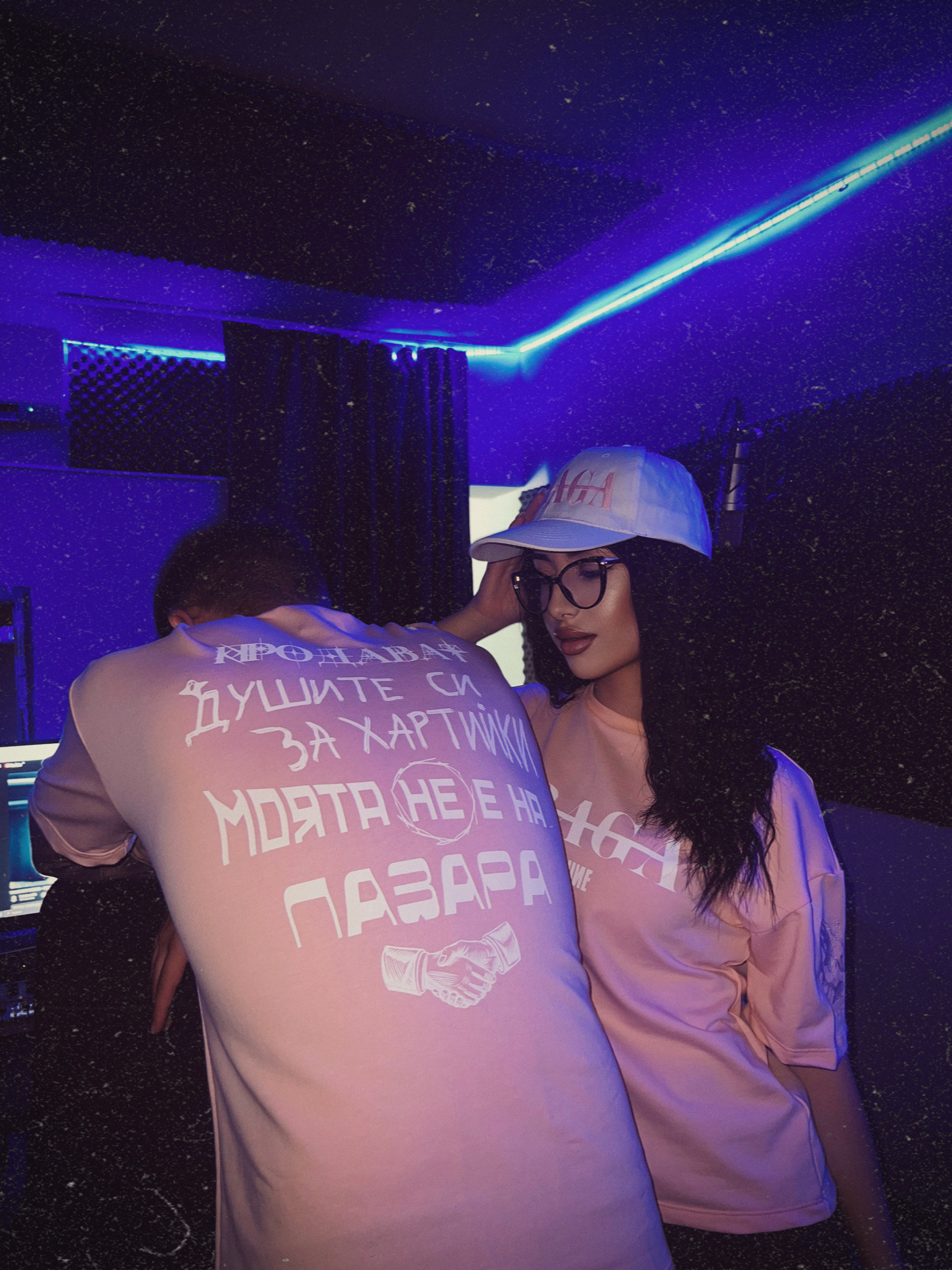 T-shirt Bezdushie pink / white